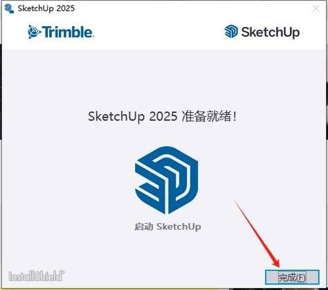 sketchup免费永久版游戏截图
