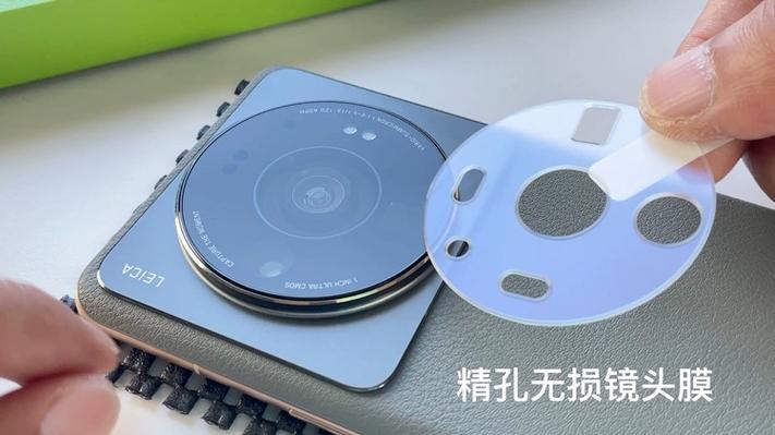 华为mate40孔位图解缩略图