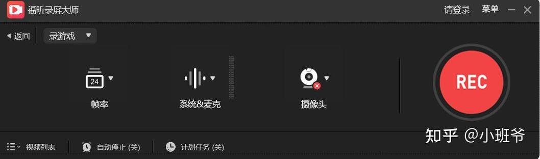 ipad视频画质模糊缩略图