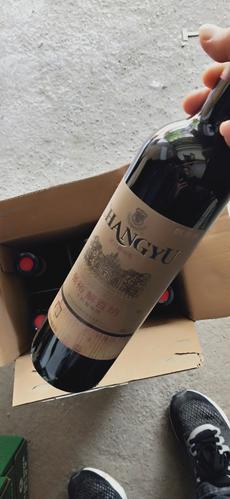 张裕解百纳干红葡萄酒游戏截图