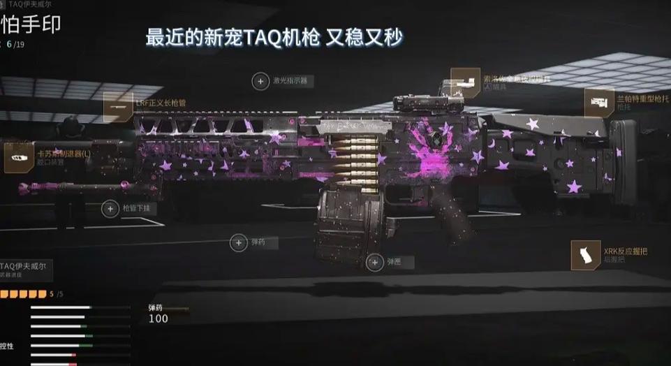 COD 20自制版下载缩略图