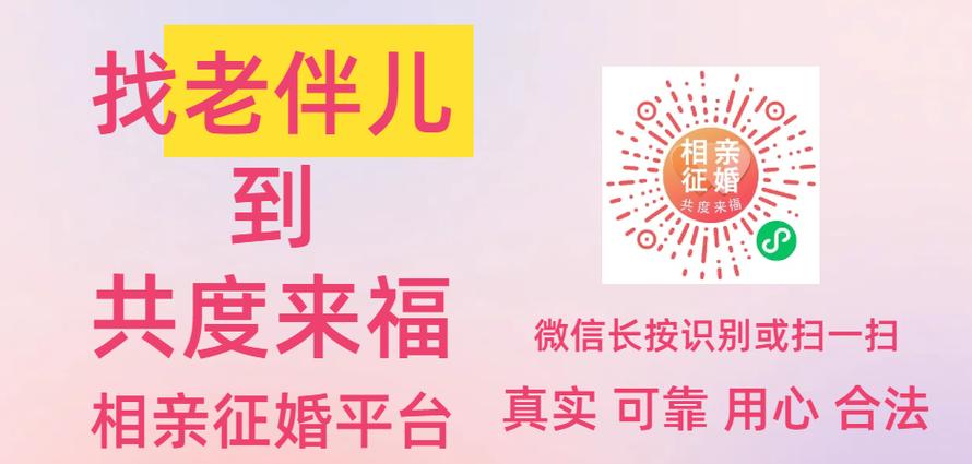 制作结婚证软件免费缩略图
