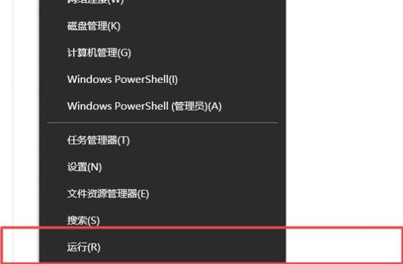 穿越火线游戏画面模糊怎么调游戏截图