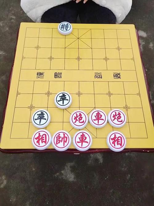全民象棋残局缩略图