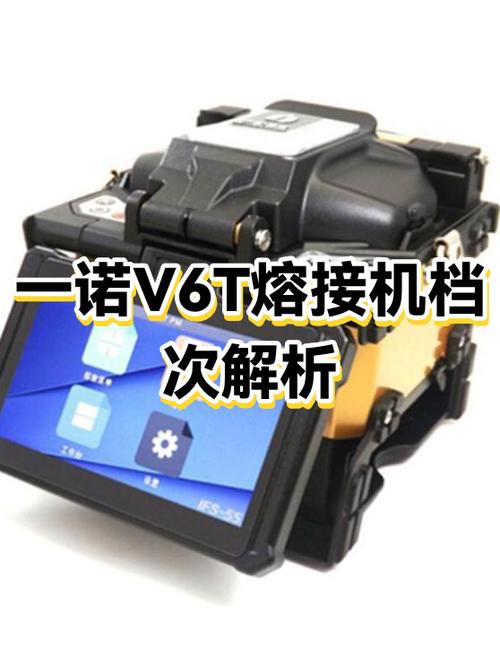 一诺属于什么档次缩略图