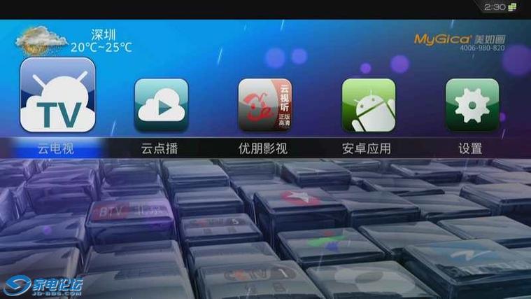 a9a11a缩略图