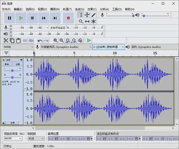 录音mp3软件缩略图