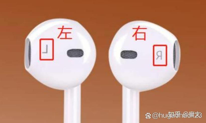 苹果耳机单双耳模式切换缩略图