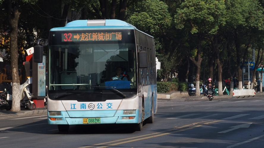南京实时公交缩略图