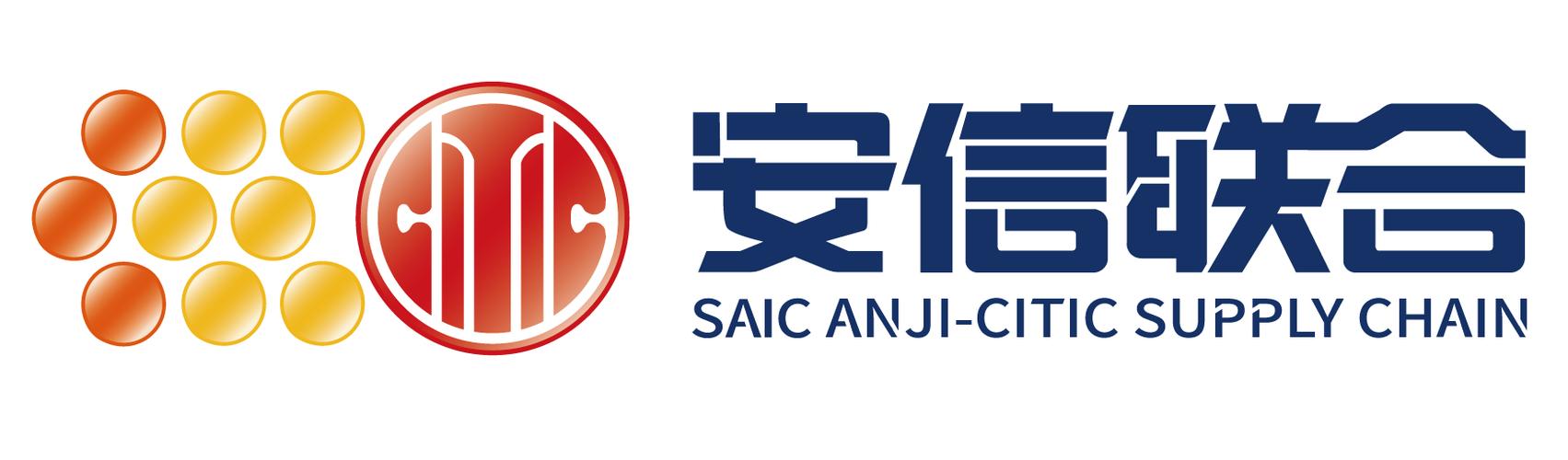 安信联合安卓版的功能介绍图标