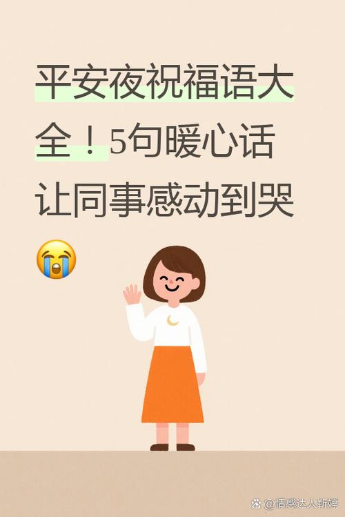 太官方是什么意思游戏截图