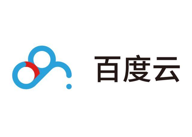 百度云试用游戏截图