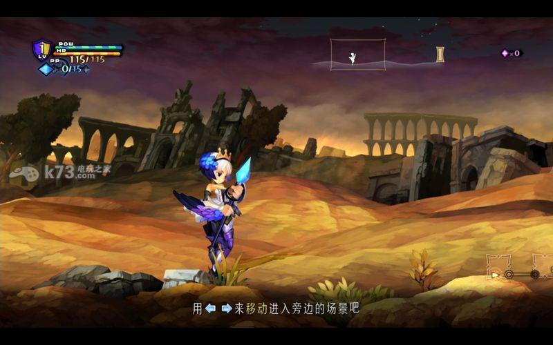 ps3中文游戏全集汉化缩略图