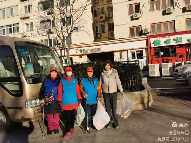 作为小巷管家缩略图