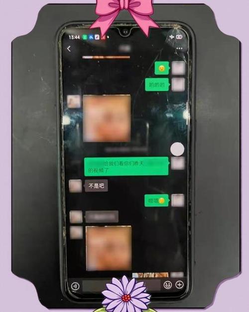 qq朋友圈评论不让别人看到缩略图