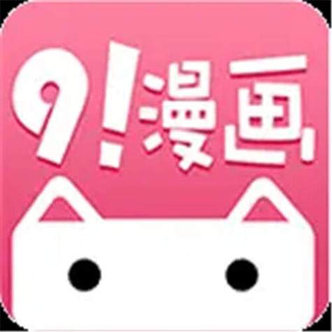 免费追动漫软件推荐缩略图