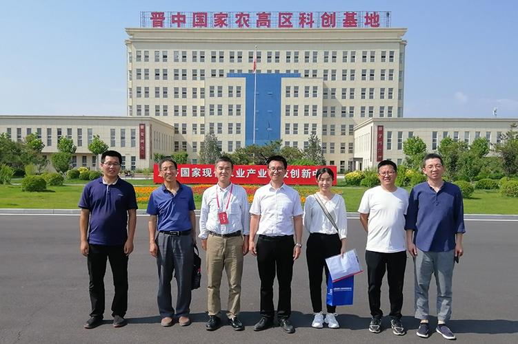 2026湖北农科院津贴申请条件图标