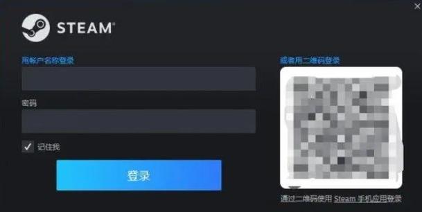 pubg怎么注册账号缩略图
