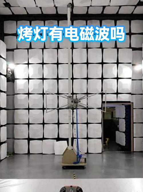 电磁波烤灯有辐射吗缩略图