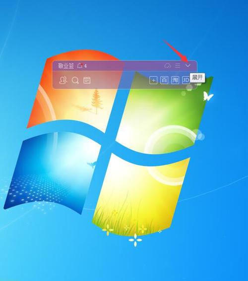 悬浮窗备忘录缩略图