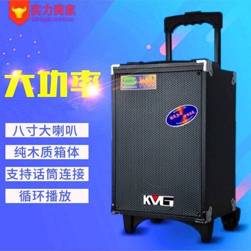 拉杆音箱无线话筒连接游戏截图
