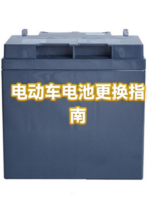 电动卡尺更换电池视频缩略图