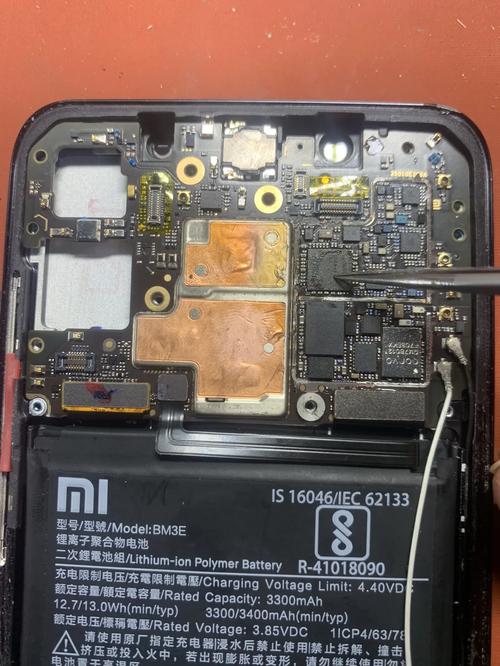 红米note8计步器在哪里缩略图