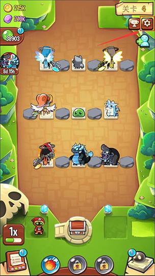 无限钻石无限绿宝石缩略图