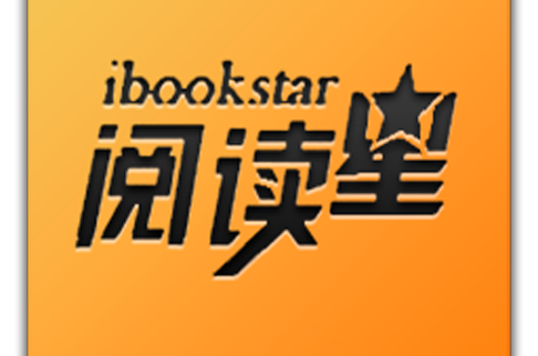 阅读星无广告破解版缩略图