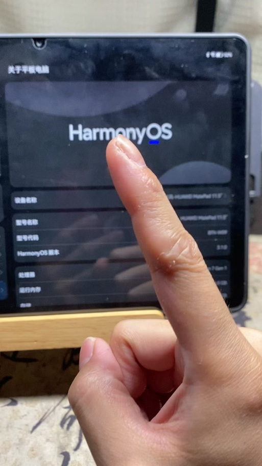 平板刷抖音画质模糊缩略图