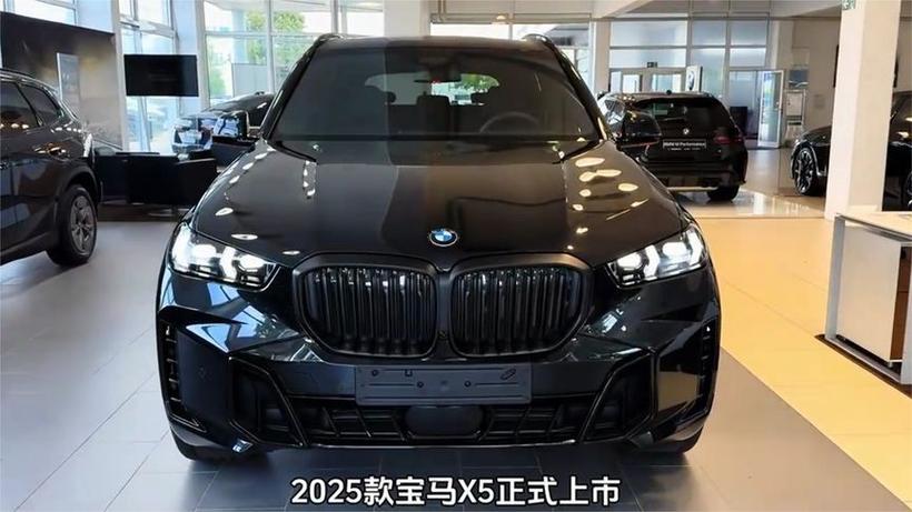 宝马x5报价2025款价格及图片缩略图