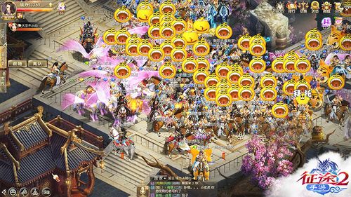 征途2选哪个国家缩略图