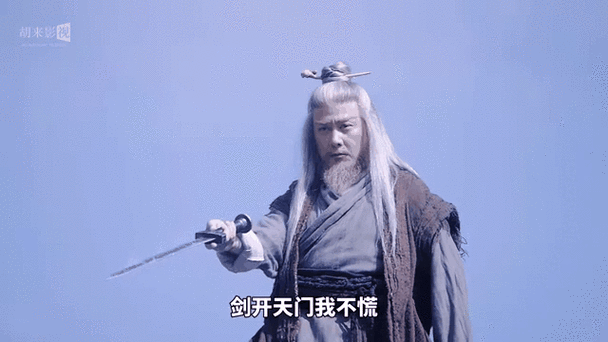 剑叩天门好看吗游戏截图