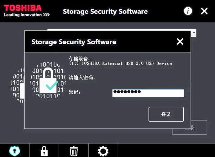 万能隐私计算器缩略图