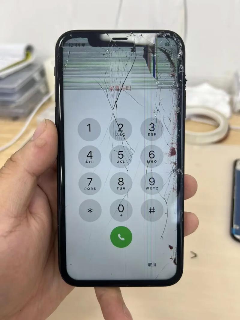 碎屏iphone可以以旧换新吗缩略图