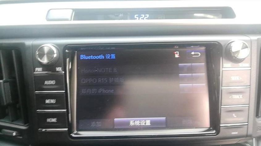 蓝牙连车上放歌没声音缩略图