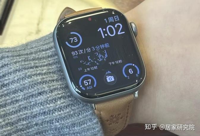 iwatch4续航能力如何游戏截图