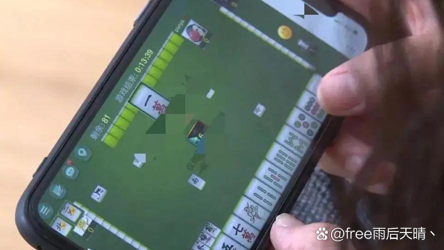 手机上免费打麻将的软件游戏截图
