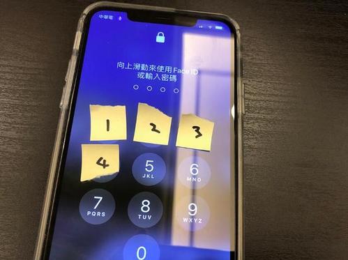 苹果手机左上角出现蓝色缩略图