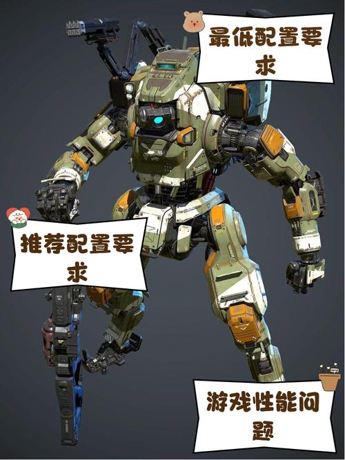 泰坦陨落2配置够但是卡顿游戏截图
