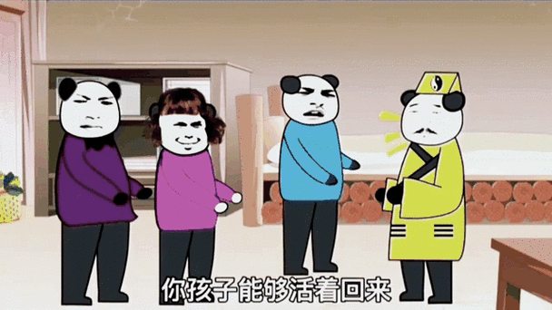 逗比短视频缩略图