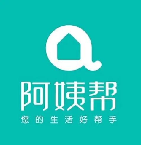阿姨帮家政服务有限公司缩略图