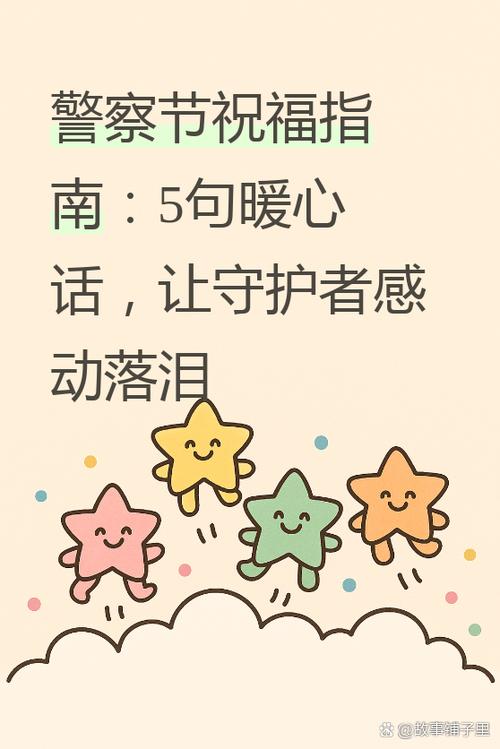 女朋友介意前女友怎么办图标