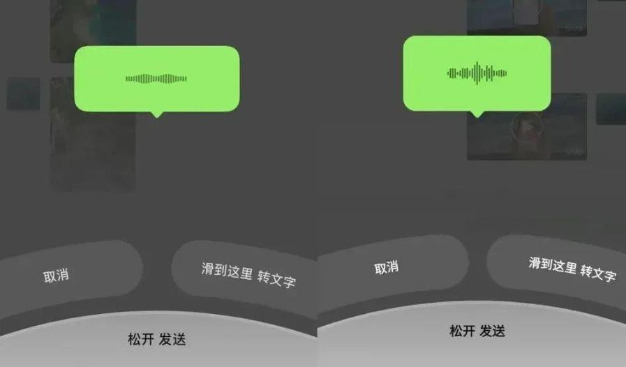 yy语音版本大全下载缩略图
