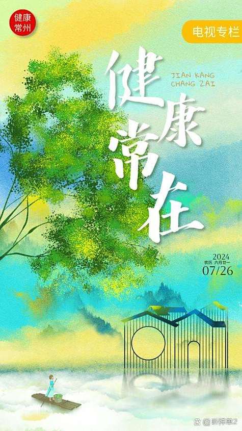 女生下面流白色分泌物正常吗缩略图