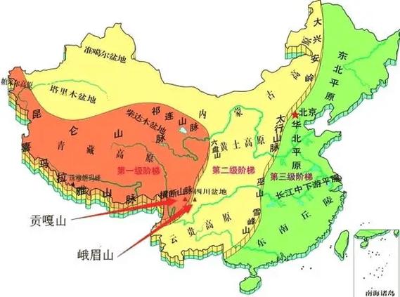 中国地形地图全图高清版缩略图