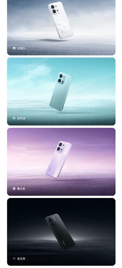 红米目前最好用的几款手机缩略图