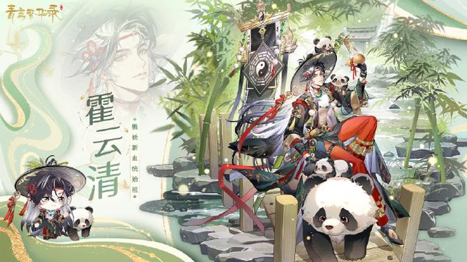 微信好友太多的利与弊缩略图