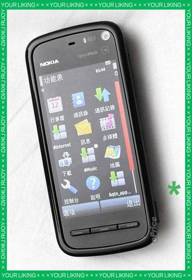 诺基亚老款手机缩略图