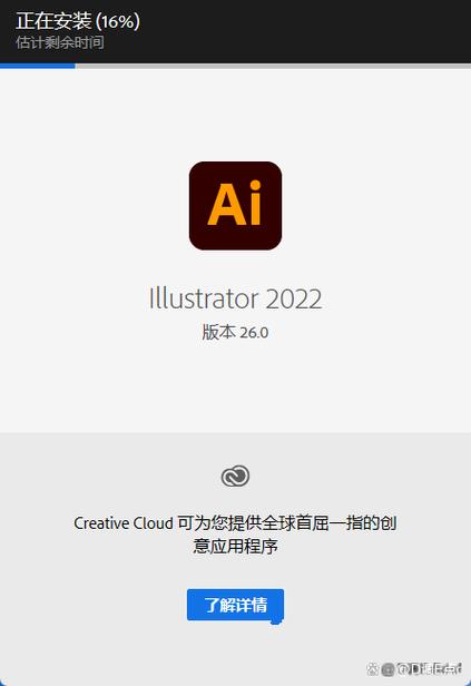 AI下载缩略图